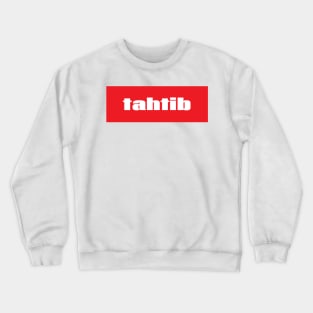 Tahtib Crewneck Sweatshirt